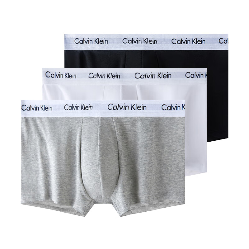 Calvin KleinCK 男士平角内裤套装套盒 3条装 送男友礼物 U2664G 998黑白灰 S 属于什么档次？