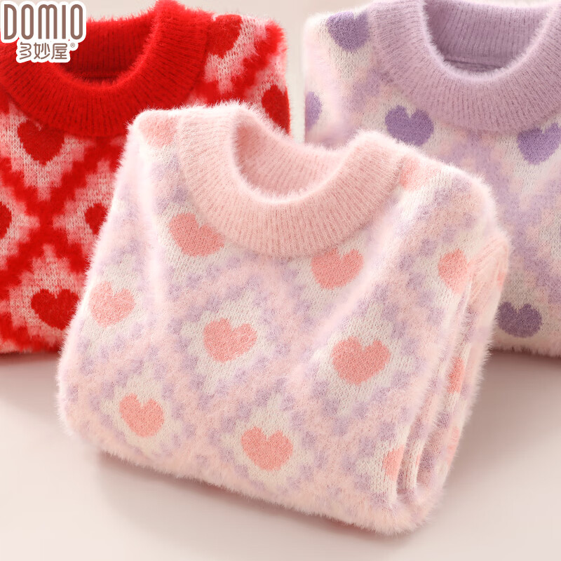 ���ڲ�����������Ůͯ��ɫë��2024�¿���װ��ͯ��ů��֯�����Ů����ͯ�ﶬ���޺� ��ɫ 170CM