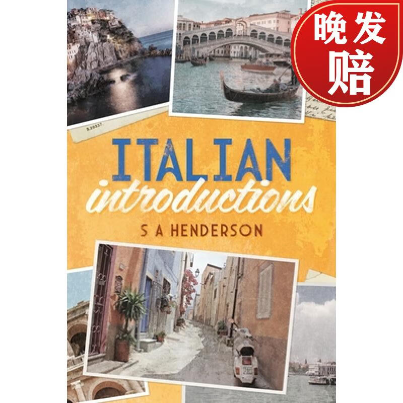 【4周达】italian introductions