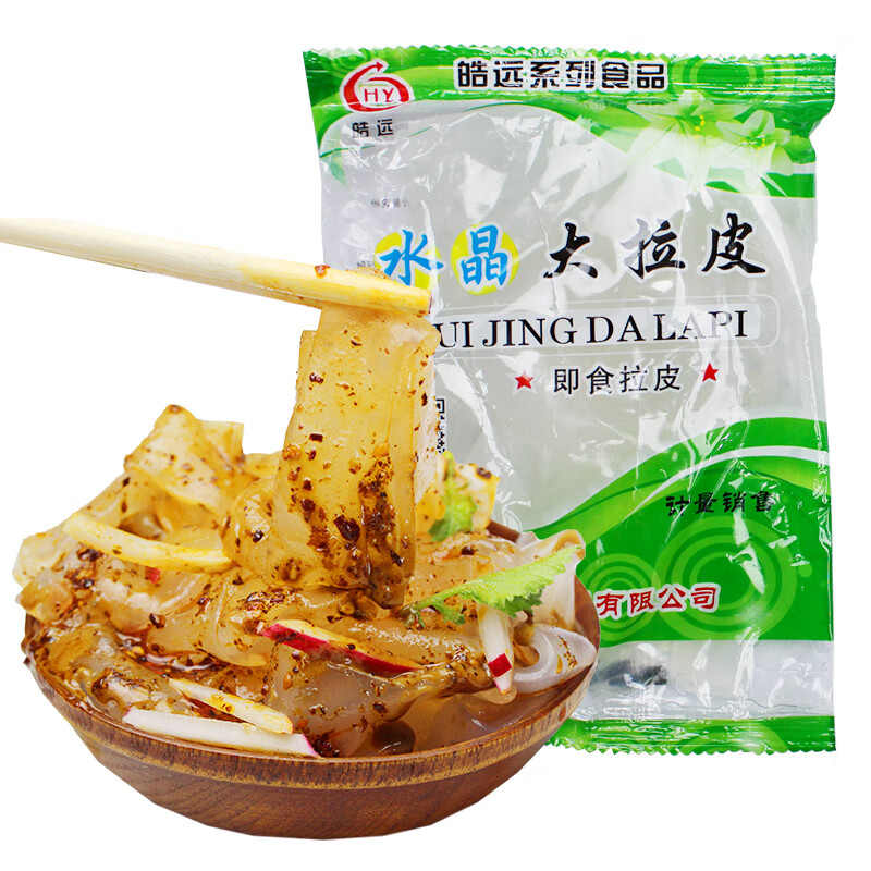 恬女神东北大拉皮凉拌即食水晶大拉皮粉凉皮儿大拉皮10袋装 大拉皮