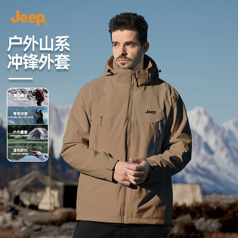 JEEP�����������һ2025�ﶬ��������ĥ��ů�·������ɽ������ʿ�п� 163Ԫ