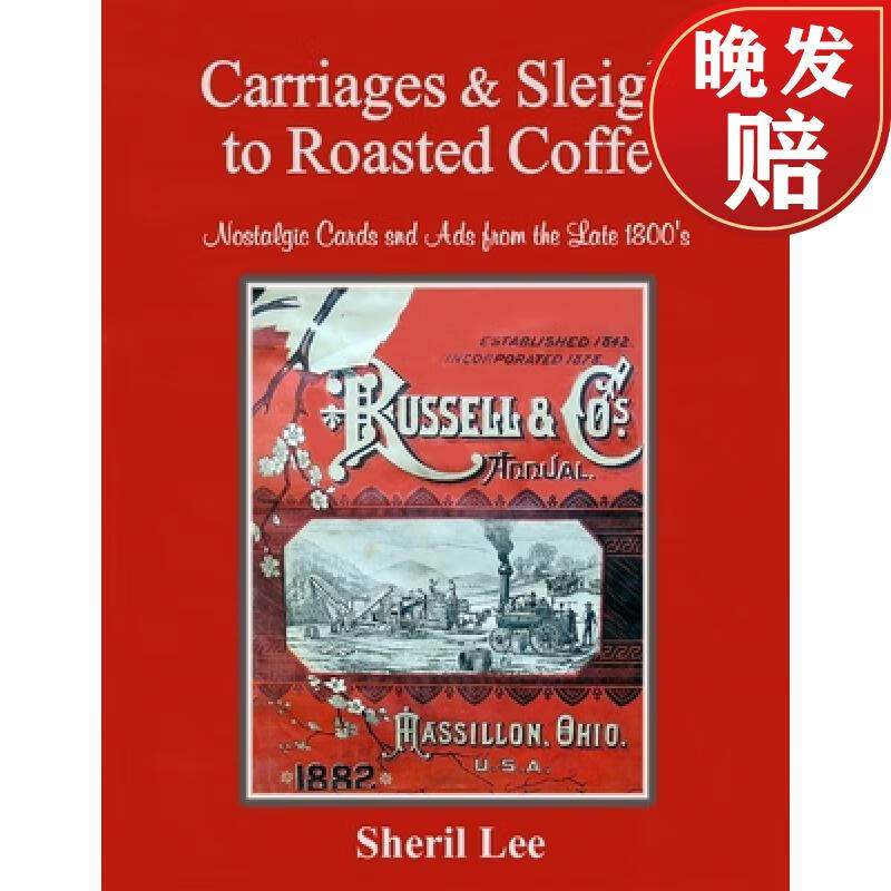 【4周达】carriages & sleighs to roasted coffee - nostalgic cards