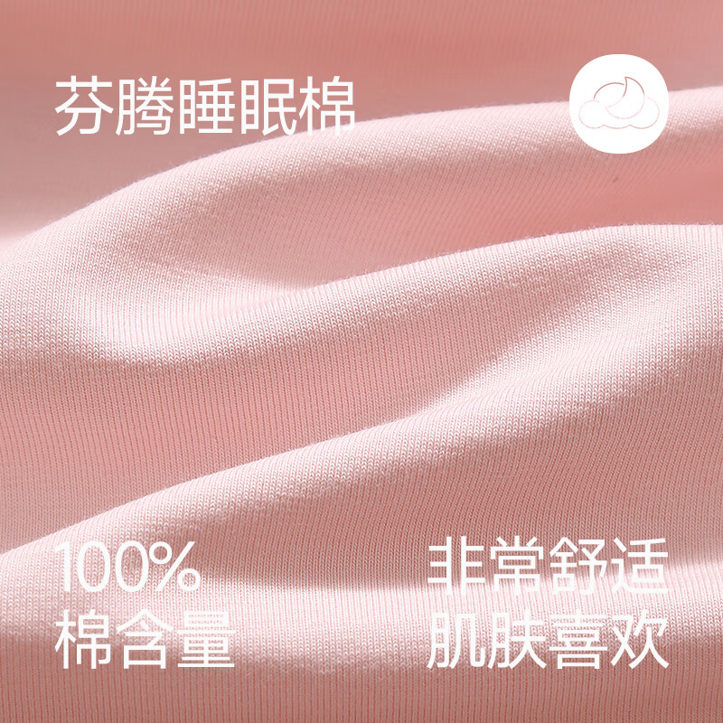 芬腾情侣睡衣夏季女士薄款纯棉短袖短裤套装男休闲大码全棉家居服 浅蓝【单男款】 XL 建议:女124-142,男146-165斤