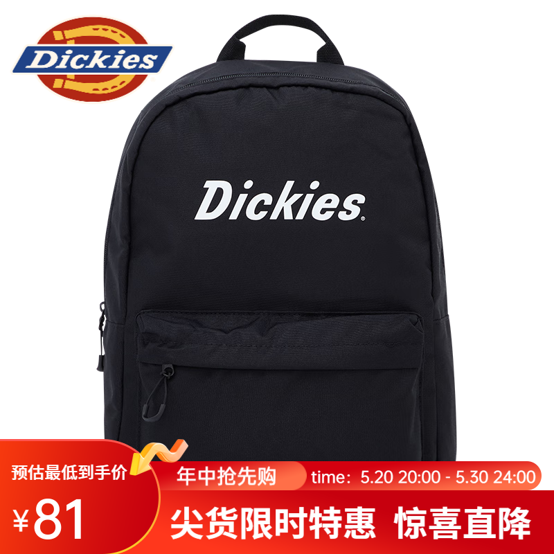 dickies双肩包 字母印花纯色拉链小袋双肩包 休闲大包背包 DK009688 黑色