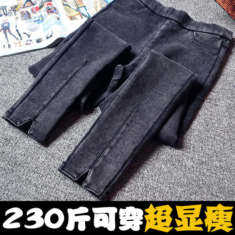 乐拓健女大码胖mm显瘦九分休闲裤特加肥加大码牛仔长裤子200斤胖妹妹