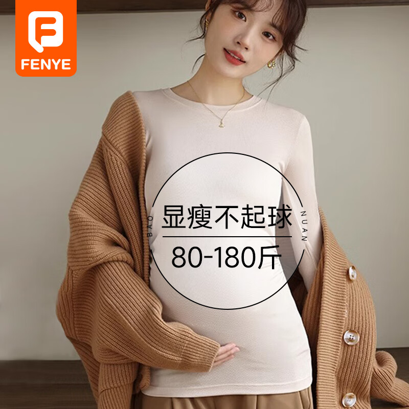 ��Ҳ��FENYE���и����´�����⴩����������ɫ�ڴ��и�װ ��ɫXL