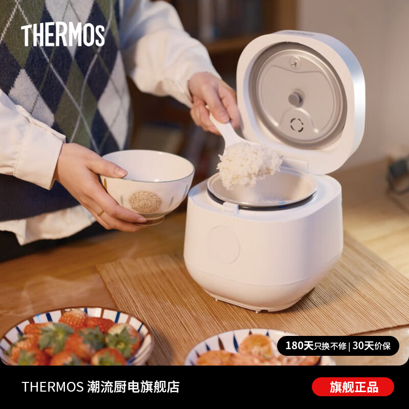 THERMOS（膳魔师）电饭煲电饭锅（1.2L）迷你1-2人小功率宿舍用带预约功能智能电饭煲 多功能小型电饭煲 EHA-4111E小型电饭煲 1.2L