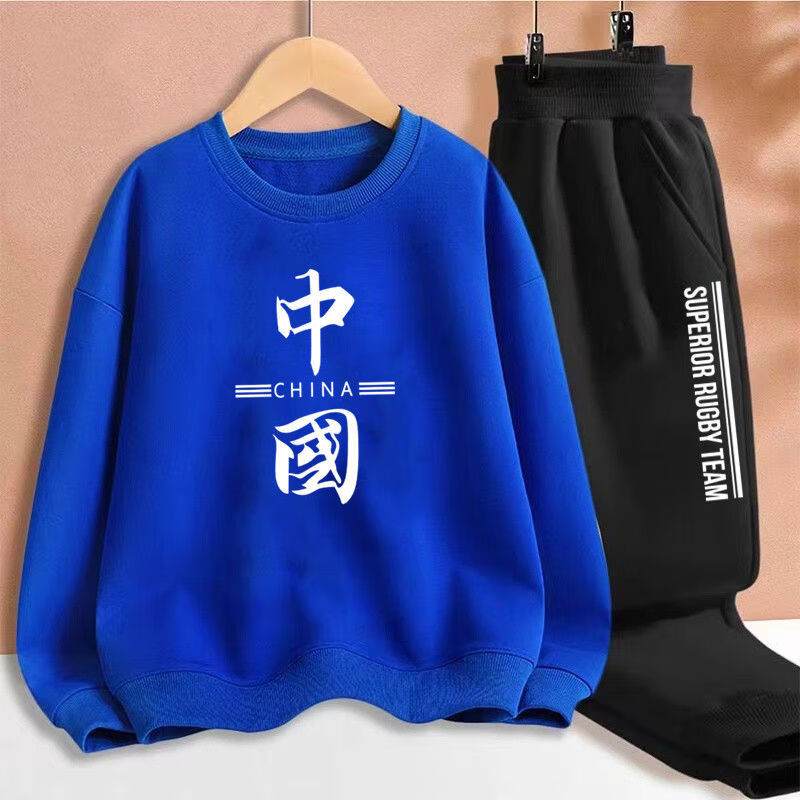 春秋2023新款大童运动男孩酷帅卫衣童装秋装国潮风10 蓝色中国套装