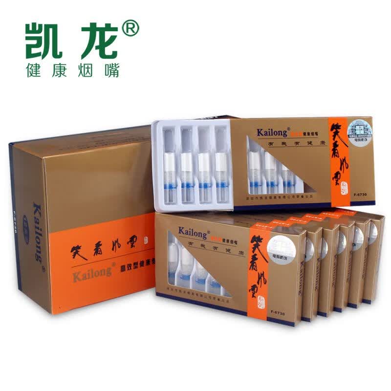 凯龙(kailong)健康烟嘴笑看风云f-6730高效过滤一次性过滤烟嘴12小
