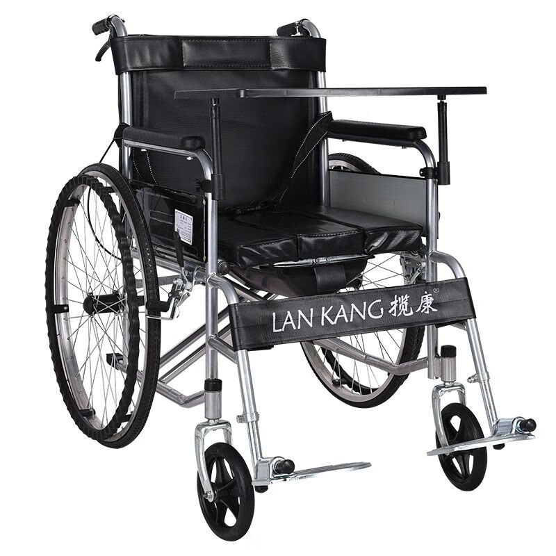 揽康全躺半躺手动老人坐轮椅带坐便轻便折叠老年人可折叠轮椅车 普通