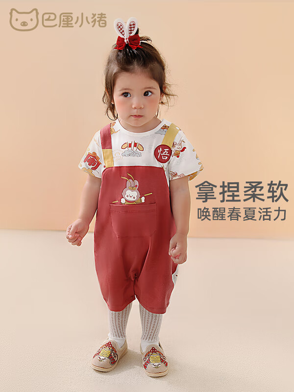 这10款婴儿背带排名前十品牌，透气减负设计带娃超轻松-图片4