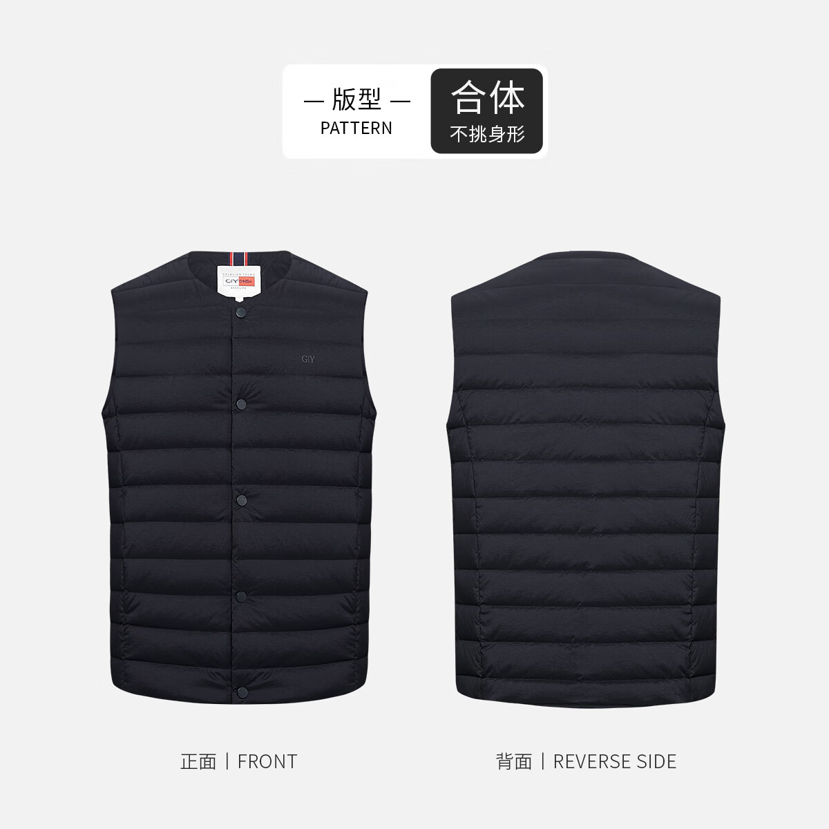 金利来三防耐脏休闲男冬季保暖内穿无袖羽绒马甲背心外套VDR0113-NK105 藏青色 XL