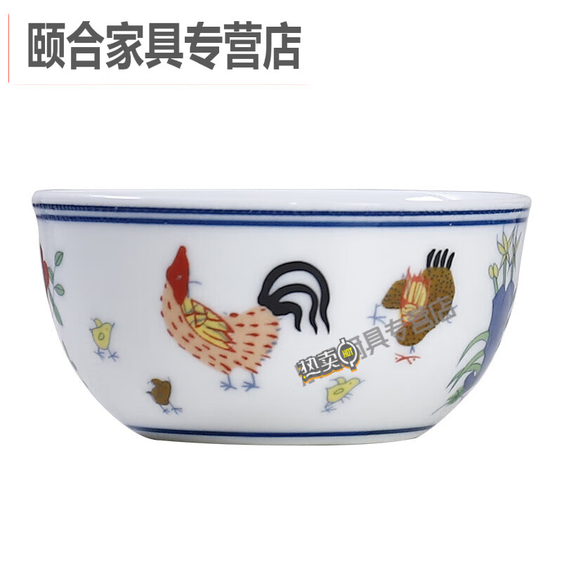 商品图片 6