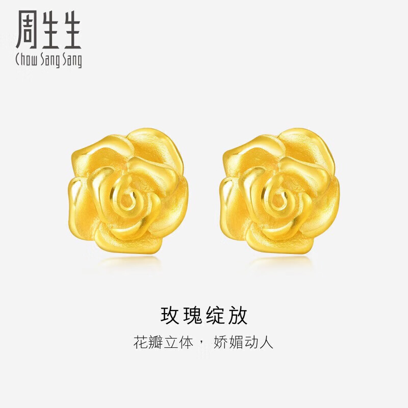 ���������˽�����ƽ���� ����Ҹ�õ�廨����Ů ��������68730E����