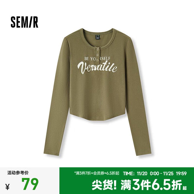 Semir����T��Ů�̿����С���ӳ���ʱ���＾��ĸ����������ʽ���� �����40800 155/80A/S