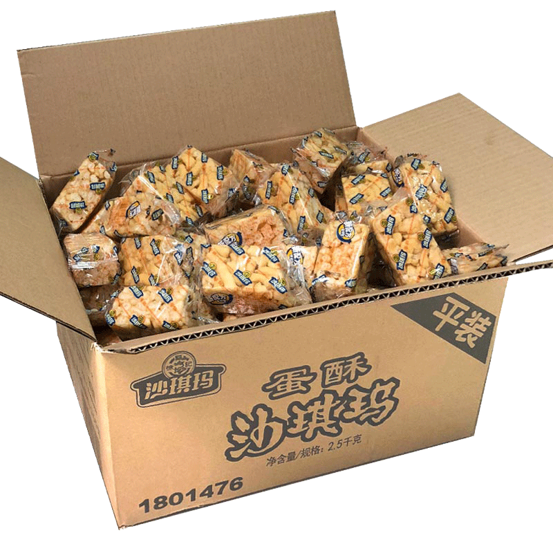 ���ڲ������츣���츣��ɳ����������������ʹ��ͱ���Ӫ���칫����ʳ������ �츣��������858g