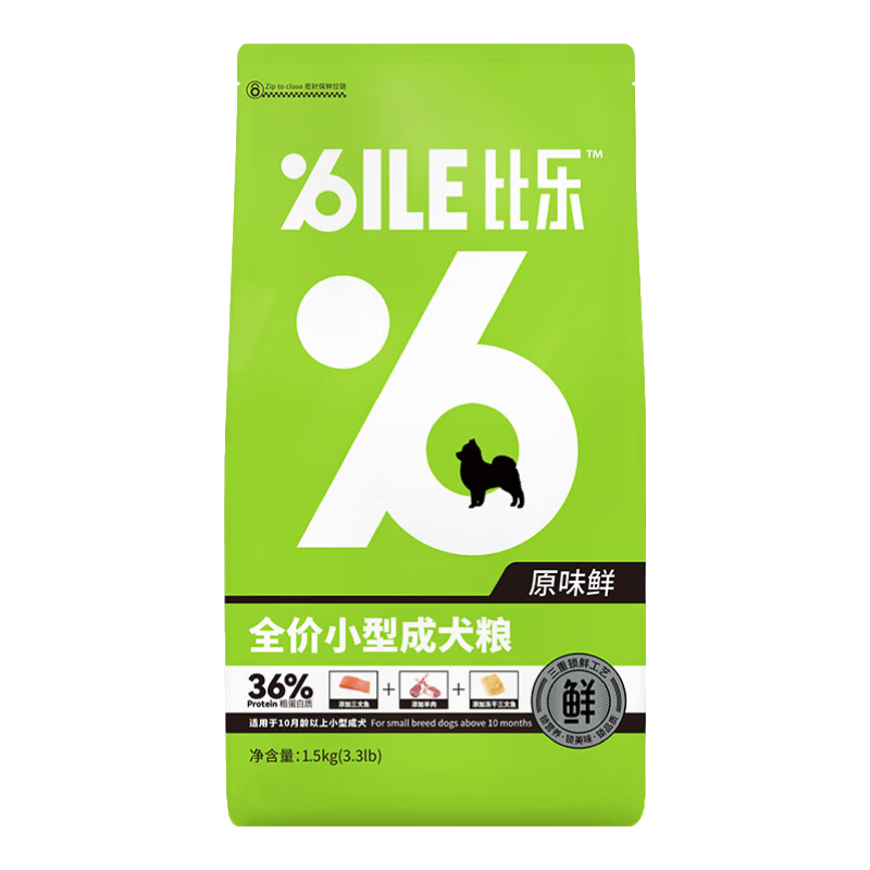 ����ԭζ����ϵ��С�ͳ�Ȯ����1.5kg̩�ϲ�����3��