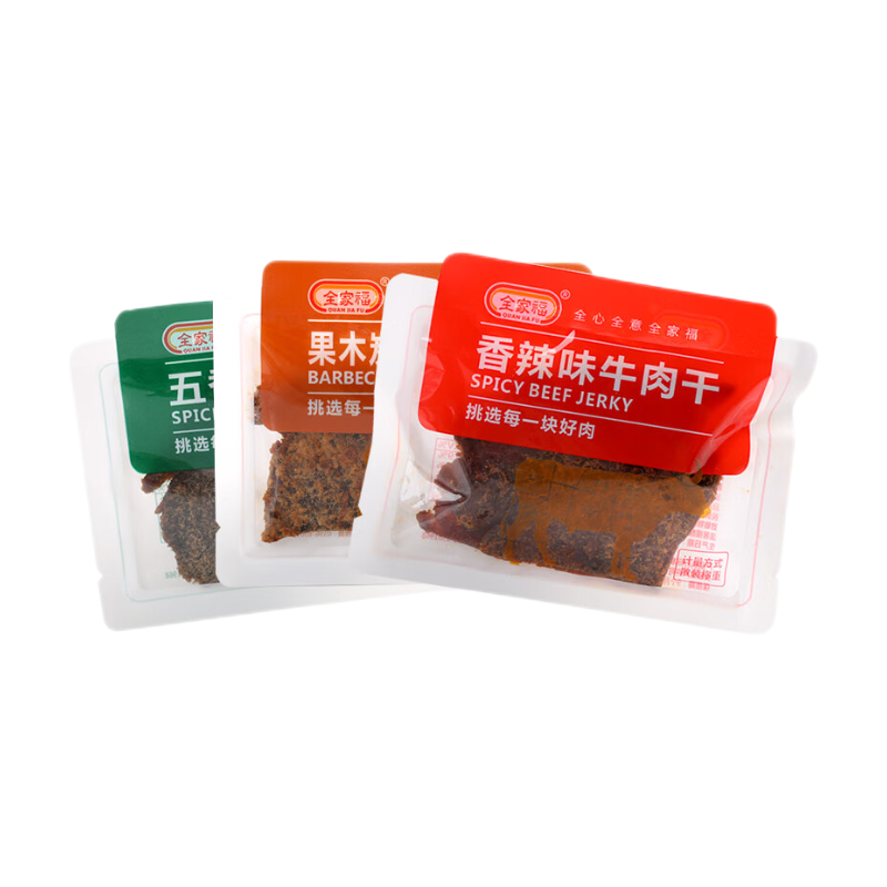 全家福牛肉干500g五香肉干風(fēng)干牛肉干小吃特產(chǎn)熟食小包裝網(wǎng)紅肉類小零食 五香味牛肉干1袋 500g