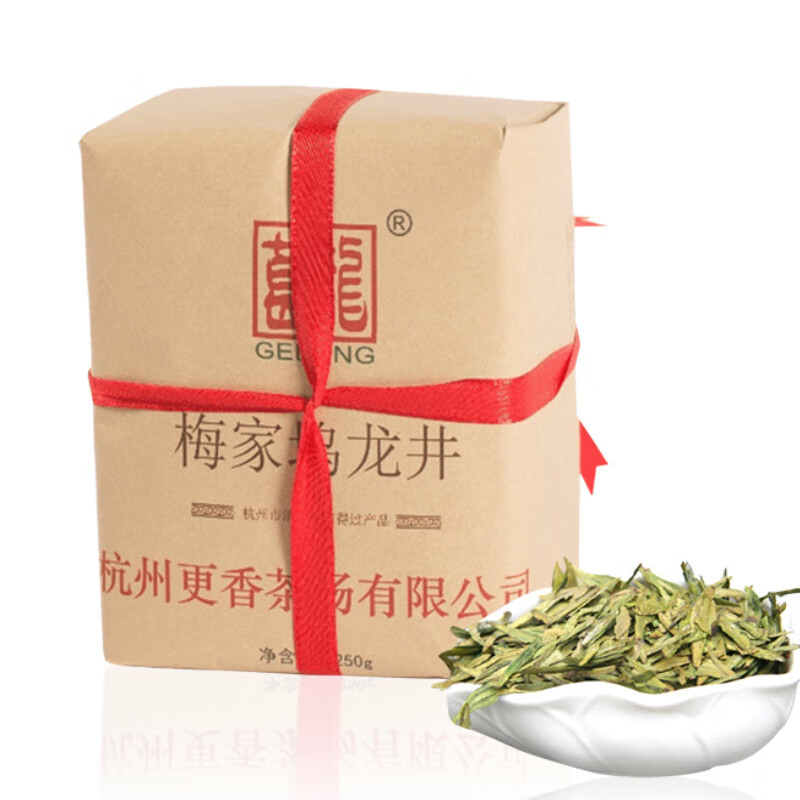葛龙2024新茶上市梅家坞葛龙牌龙井明前特级茶叶半斤装牛皮纸包