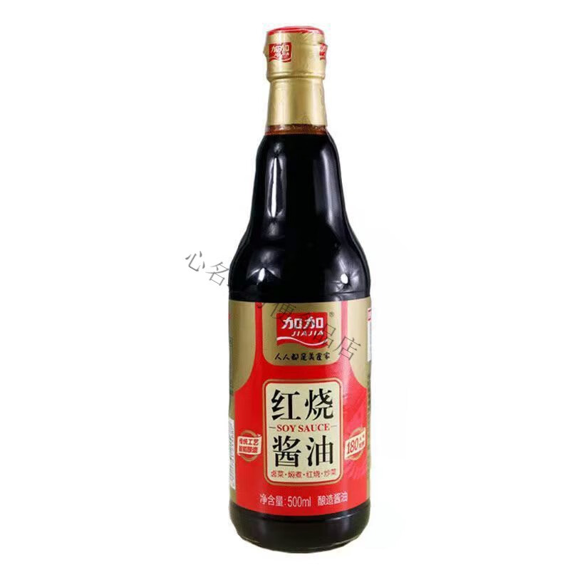 加加（JIAJIA）加加紅燒醬油500ml老抽醬油色澤紅潤廚房炒菜上色調(diào)味料原裝 紅燒醬油500ml*1瓶【體驗(yàn)裝】