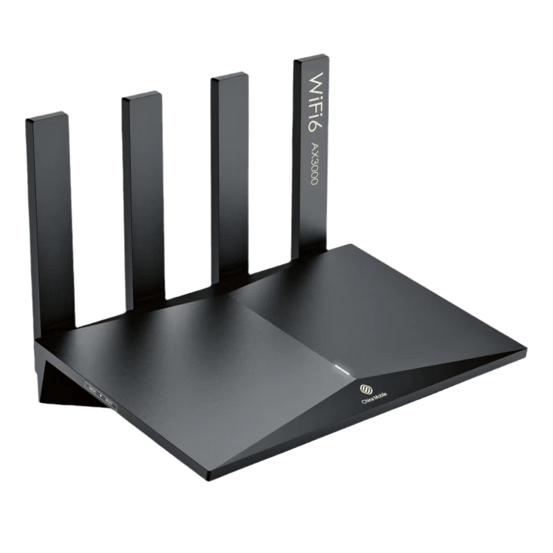 移动魔盒无线WIFI6软路由器RAX3000Me企业家用智能NAS网盘Docker校园网IPTV弱电箱USB抖音企业网关 幻域3000