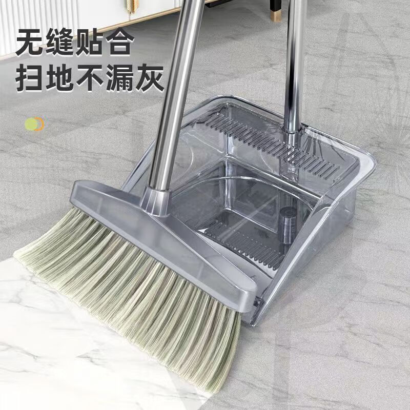 小红书同款家庭装扫帚 颜色随机发-扫把+簸箕