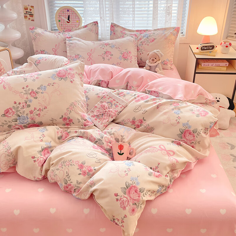 羽匠春季少女小清新印花四件套学生宿舍套件家用床单柔软四件套 爱莎芳菲 床单款 床四件套(被套200*230cm)