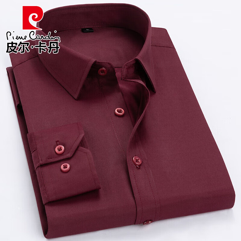 皮尔卡丹(pierre cardin)男式衬衫秋季新款2025商务男装长袖修身翻领大码男式白色衬衣 粉色没口袋 3XL/42