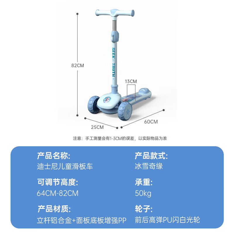 看一下雅兰巴黎之夜超体皮艺床优缺点曝光分析？了解一星期经验分享？