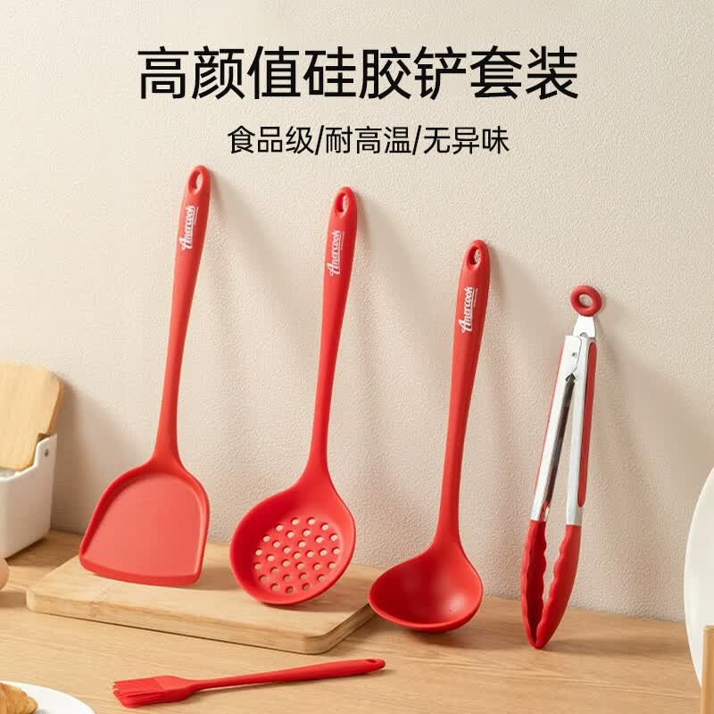 Amercook 硅胶锅铲煎锅不粘锅炒菜铲硅胶汤勺耐高温家用铲勺防烫不粘铲子 红色硅胶锅铲