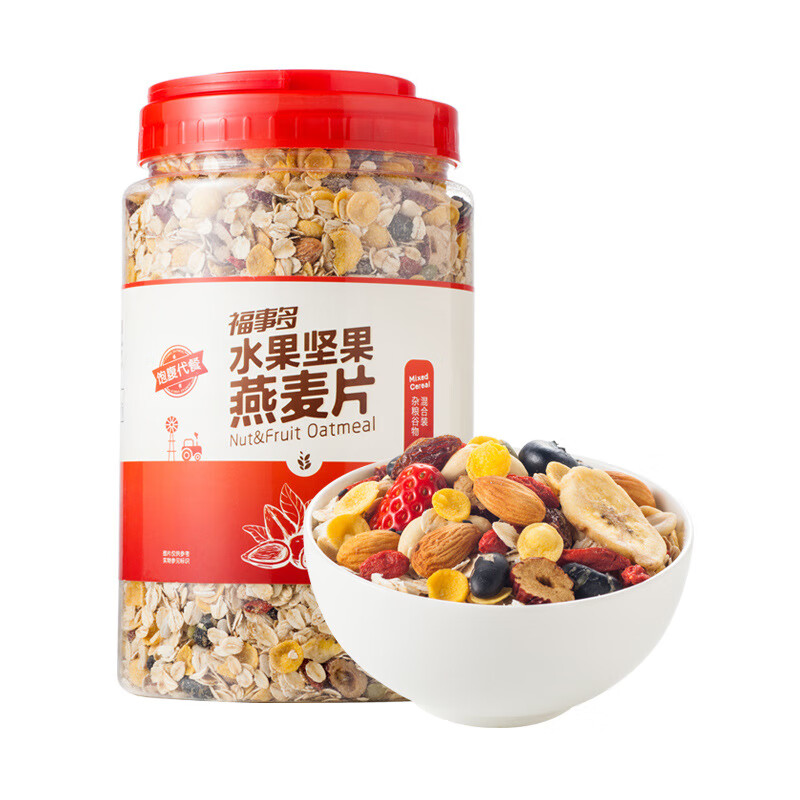 福事多堅果水果麥片早餐混合裝1kg即食燕麥代餐食品廠家批發(fā) 1kg 水果堅果