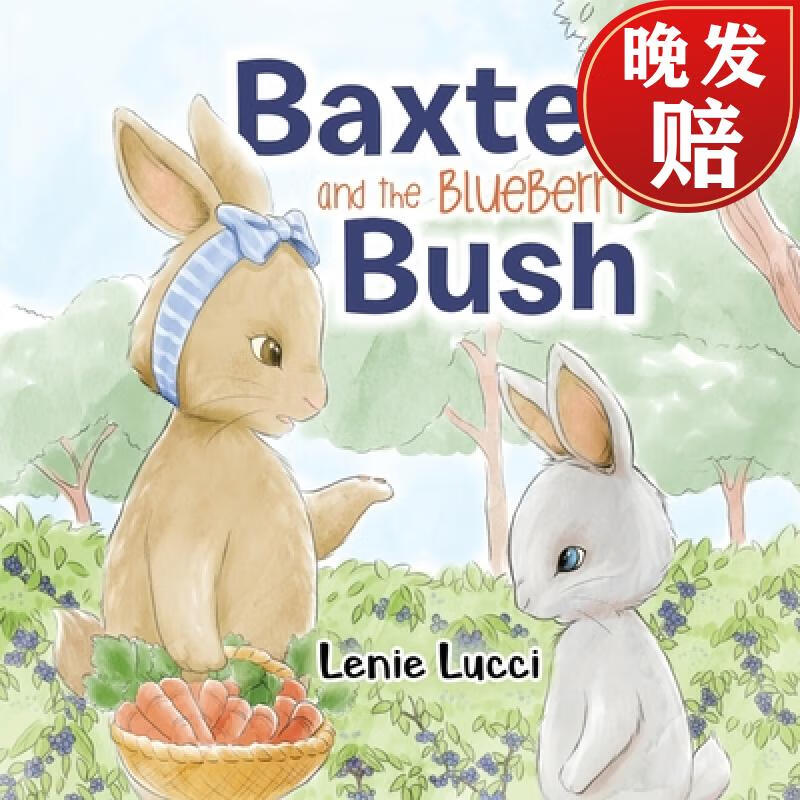 【4周达】baxter and the blueberry bush