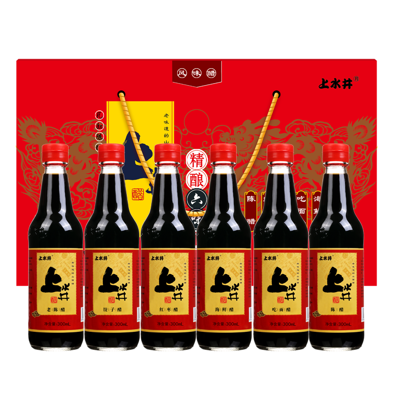 宁化府上水井六味老陈醋礼盒 300ml*6