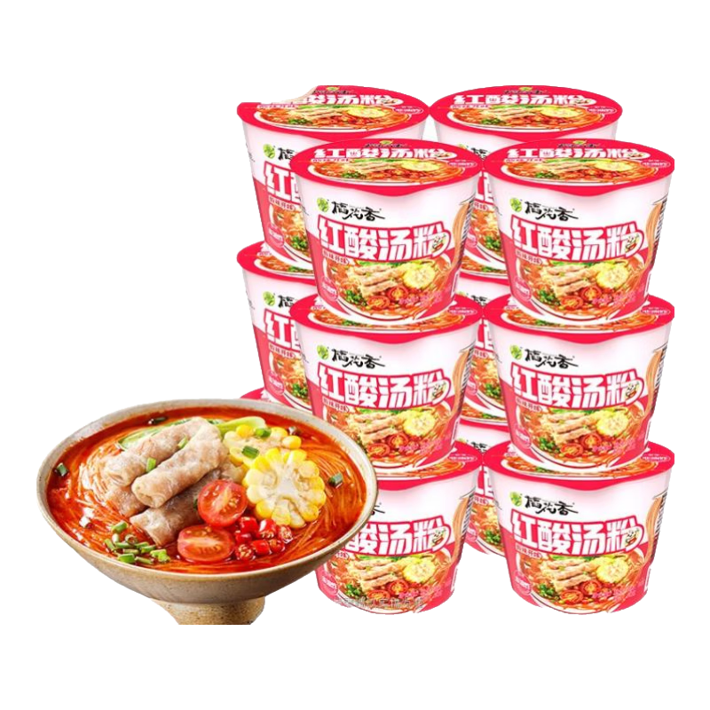 㼦׷۷˿ʳҹ߼ʳͰװ 12Ͱ2ۡ46.8Ԫ
