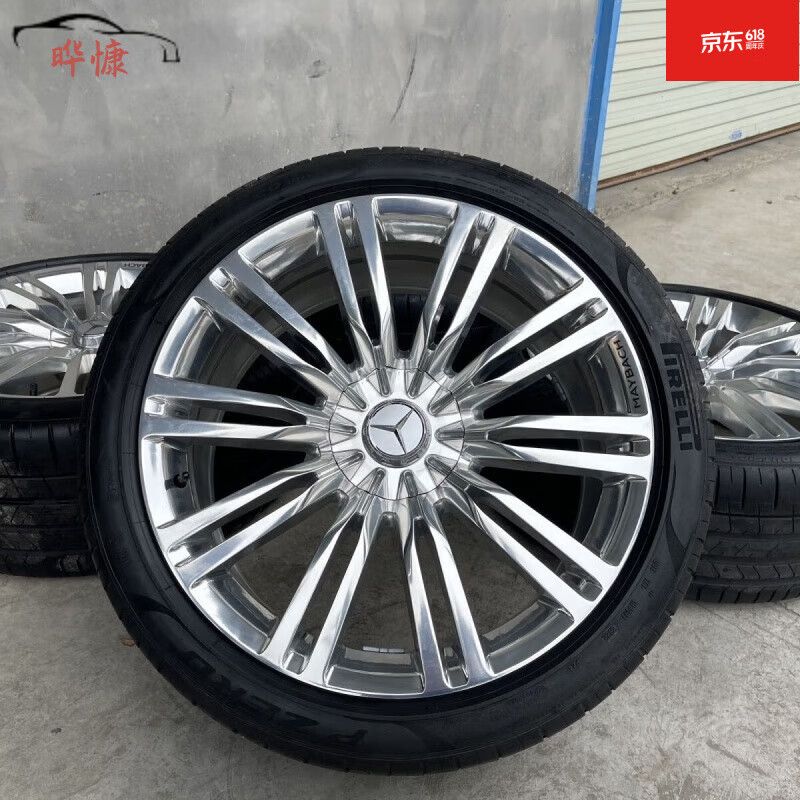 晔慷(yk)定制奔驰迈巴赫 s580原厂20寸进口锻造轮毂 款 适合新老款e级