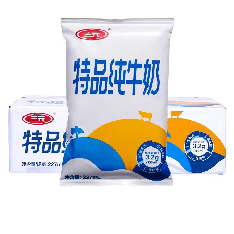 三元特品纯牛奶特品纯牛奶227ml*16袋