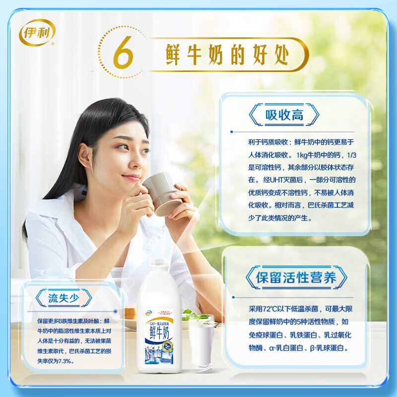 图 9