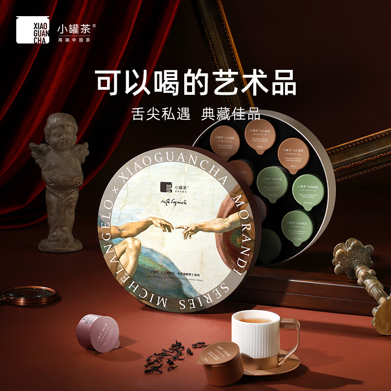 С�޲�ʹ�12�� �ؼ���������������� ��Ҷ��ϸ��� ��Ҷƴװ ������ �׿��ʻ������4g*12��