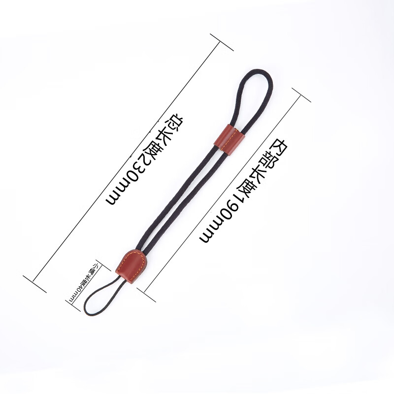 佳能g7x3富士2护腕松下lx10gr相机绳 114相机防丢绳咖啡皮配黑色手绳