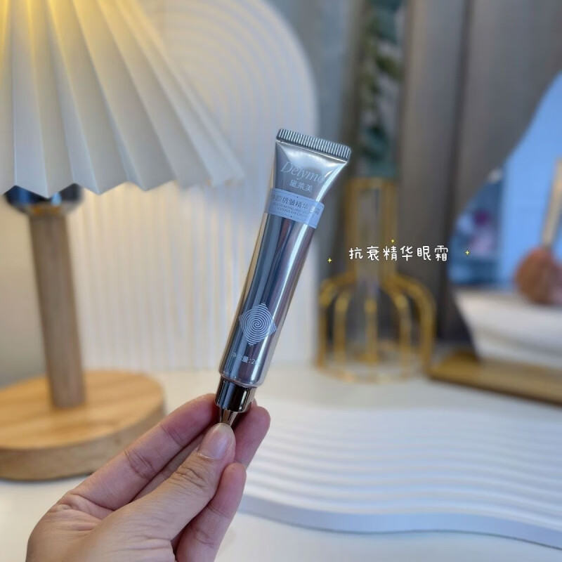 黛莱美时光焕颜美肌套盒里面的抗皱眼霜小金盒七件套单品眼霜 小金盒