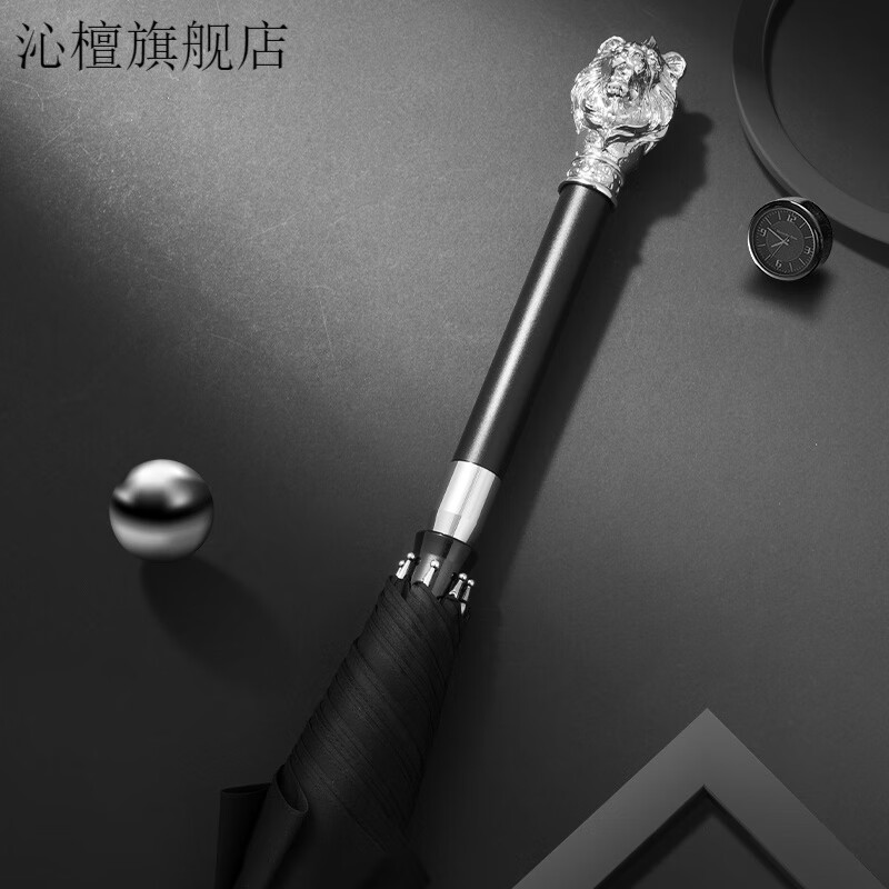 创京懿选防身战术雨伞伞中剑可拔出剑伞高端男士安防身伞复古黑色防身