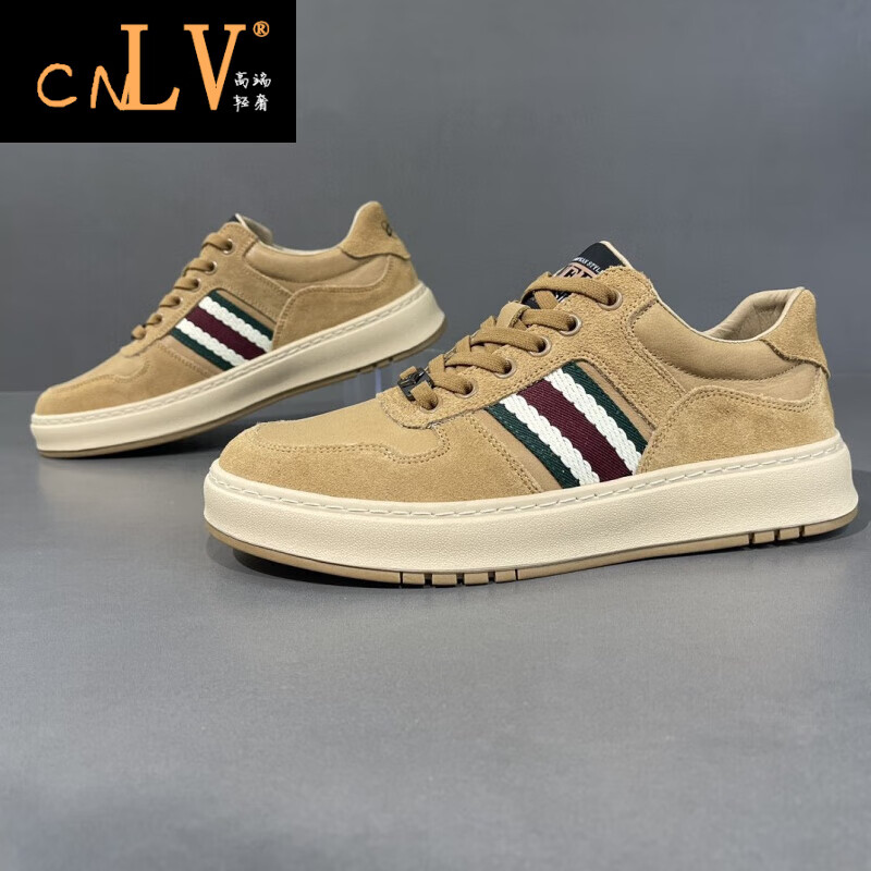 希罗威(cnlv)品牌轻奢鞋子男士休闲鞋2024新款板鞋男款潮鞋男鞋潮流