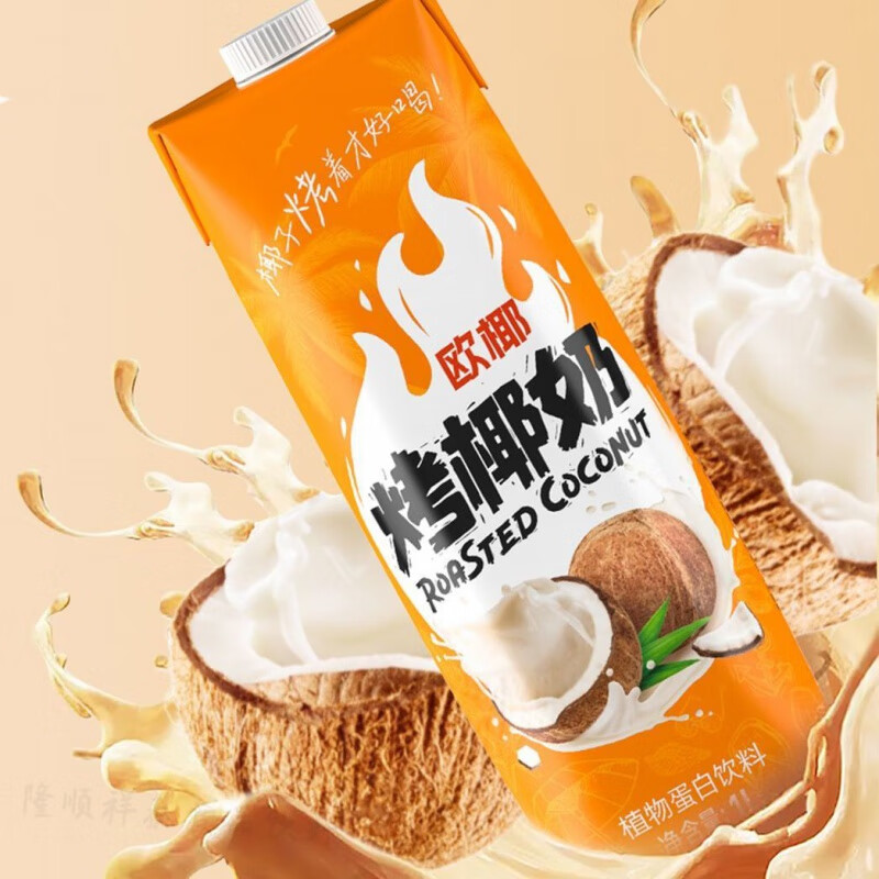 红允哪吒饮料 哪吒捏爆果汁甜橙汁 青提汁 烤椰奶1L家庭装饮料 1瓶*哪吒烤椰奶