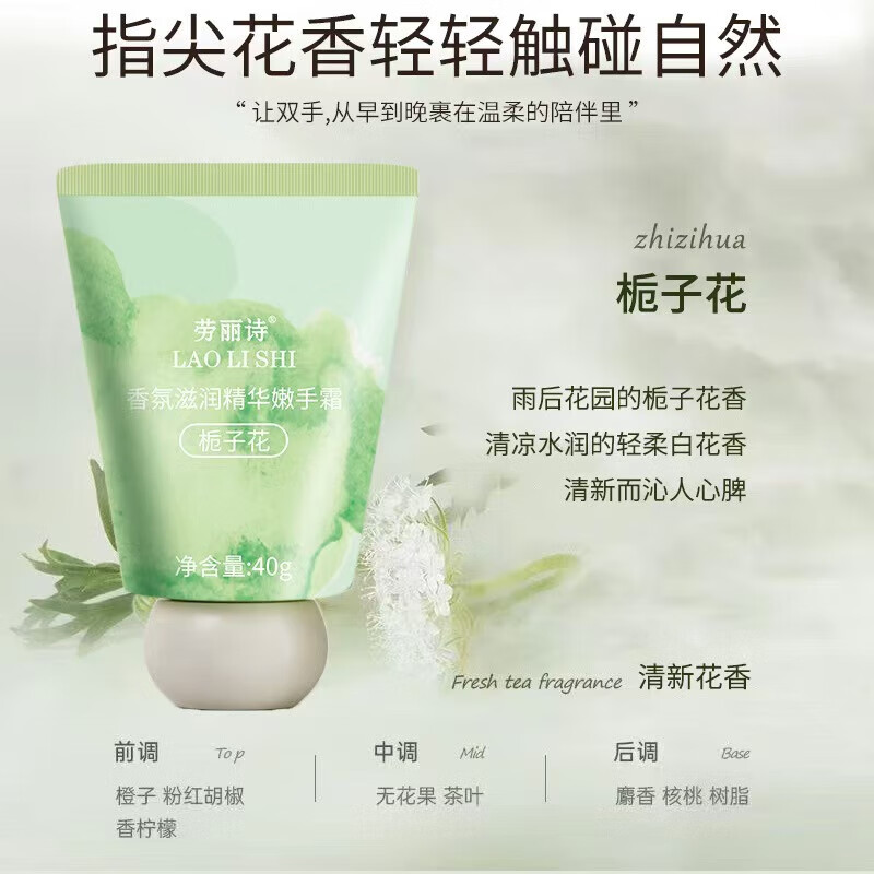 小胖墩护手霜长效滋润护手霜男女清爽不油腻 【护手霜随机装】2瓶