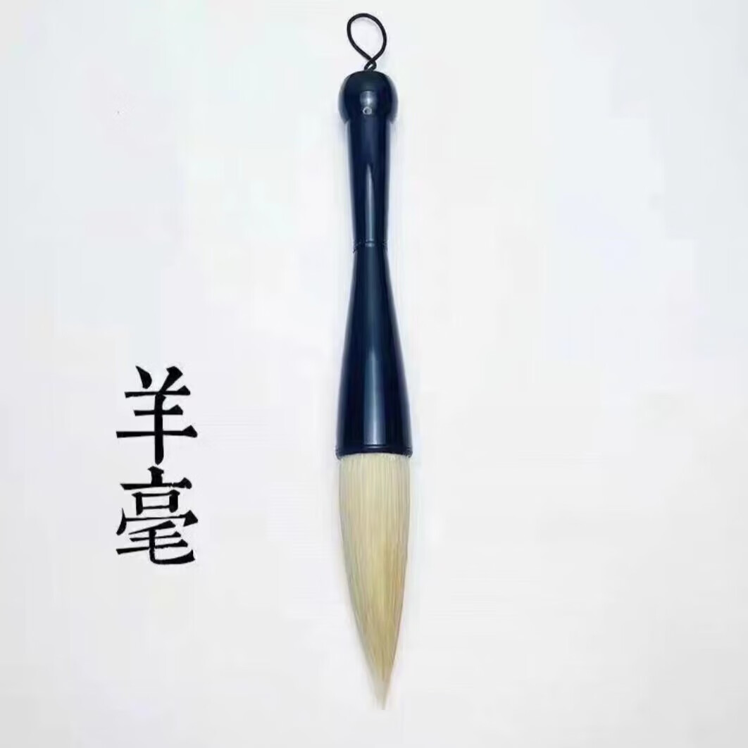 大斗笔抓笔狼羊兼毫国画书法对联笔羊毫提斗毛笔书法专用 仿牛角杆