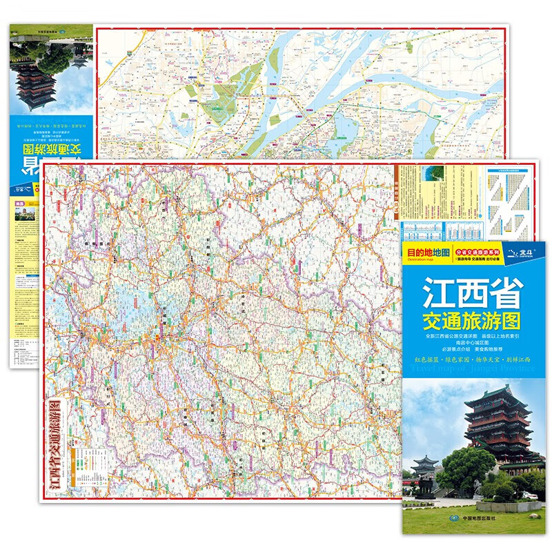 20PG电子14-2018年江西省建材行業市場前景及投資咨詢報告