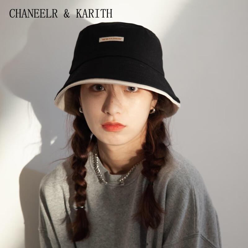 CHANEELR & KARITH防晒帽子女新款遮阳帽子女太阳帽渔夫帽夏季显脸小水桶帽百搭盆帽 黑色 55cm-58cm