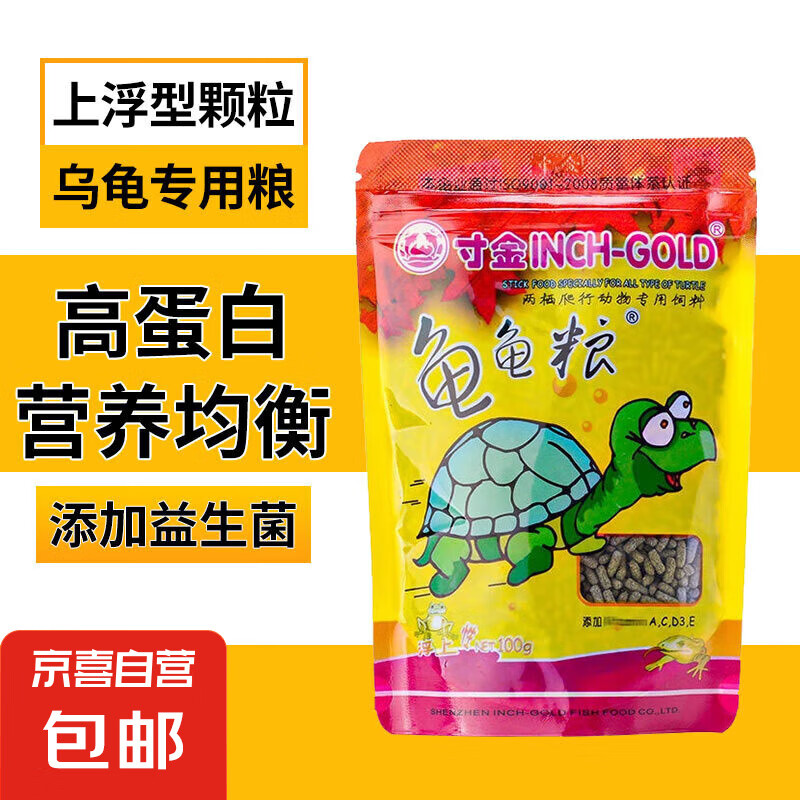 ������С�ڹ����ϰ������������ʳ���ڹ���ˮ�겹�ƹ�ʳ �п���100g