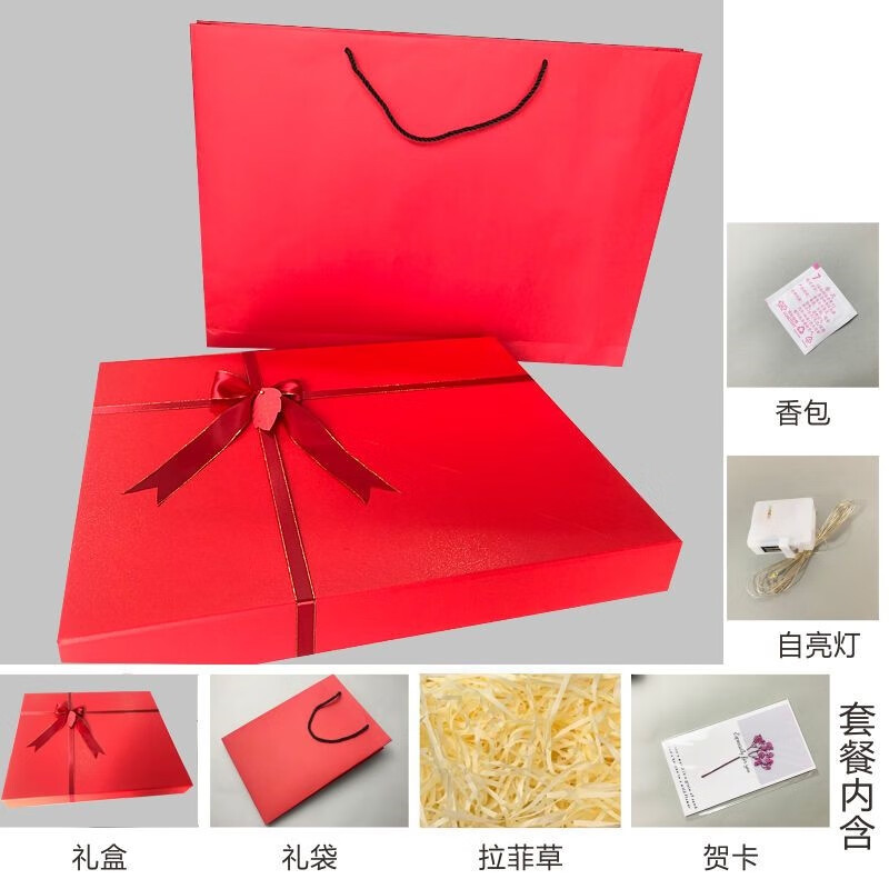 澳颜莱礼物盒空盒高级感大号生日礼盒空盒子油画长方形包装盒画框相框