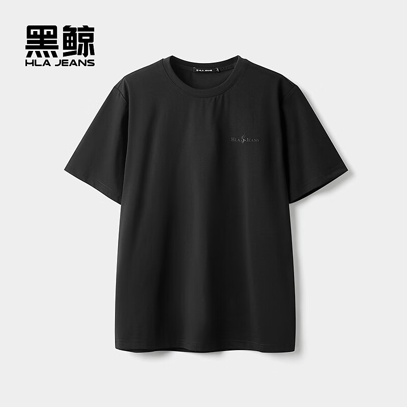 黑鲸海澜之家旗下小标印花短袖T恤男2025年夏季新品简约舒适圆领  黑色54 L